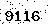 verification image, type it in the box